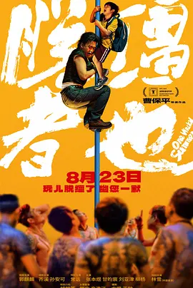 亚洲在线综合