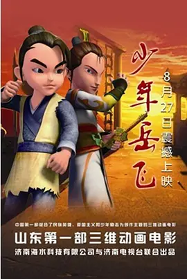 日韩精品久久一区二区