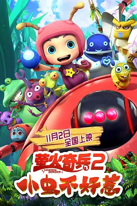 国产精品久久久久久久久久久搜索