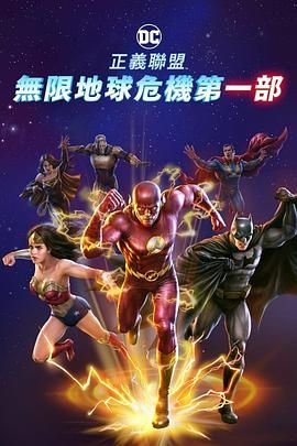 成人午夜电影在线