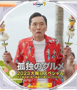 黄网站色视频免费观看w