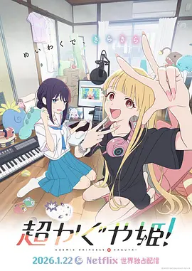 jlzzjlzz全部女高潮视频