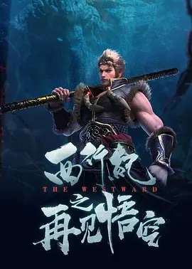 wwwww色
