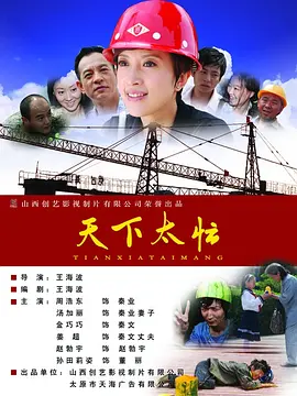 欧美一区二