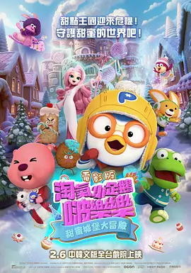国产精品不卡视频