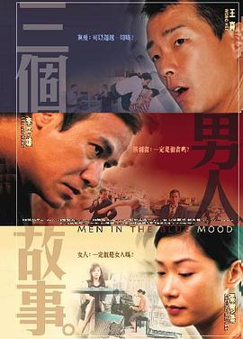 av第一福利