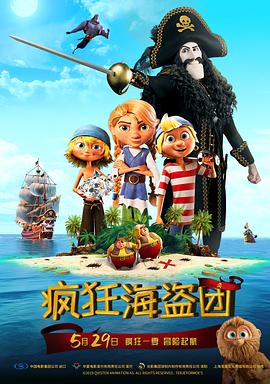 美国激情ap毛片