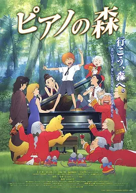 九色精品国产蝌蚪