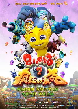2019精品专区