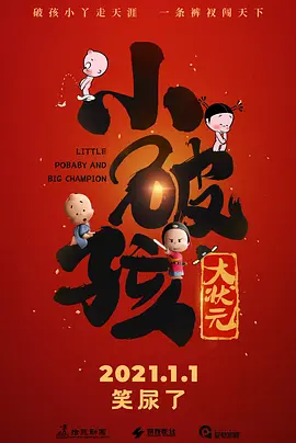 国产精品女同一区二区久久