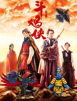 国产精品玖玖玖在线观看