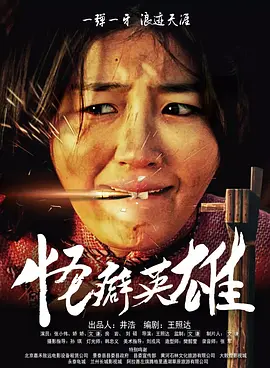 ai分析视频