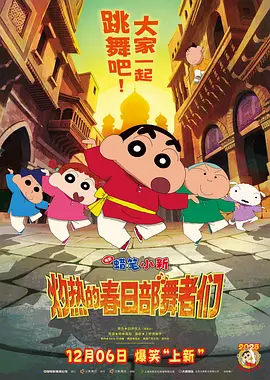成年男女拍拍拍免费视频