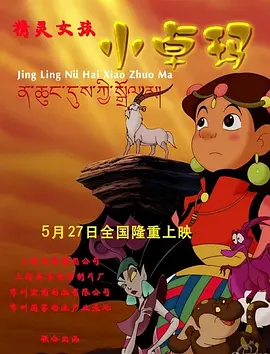 国产一区二区日韩欧美在线