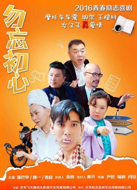 99ri在线精品视频在线播放