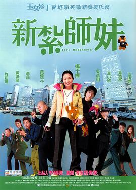 中文字幕国产综合