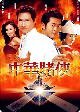 微星b150m