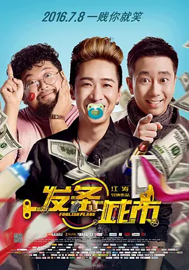 精品国产看高清国产毛片