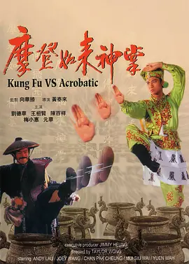 免费播放欧美一级特黄