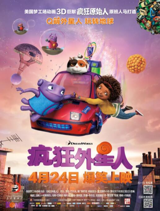 亚洲精品一区二区三区麻豆