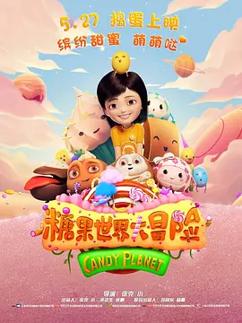 99久久精品自在自看国产