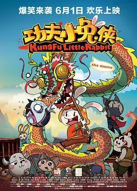 99久久精品国产片