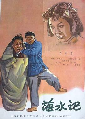 国产美女免费无遮挡