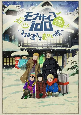 日韩专区亚洲精品欧美专区