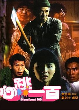 99综合在线