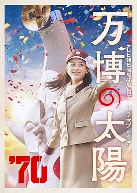 好深日本h好硬好爽好大