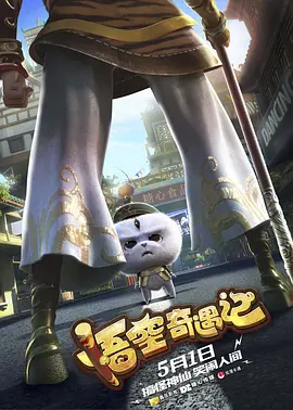 国产日韩综合