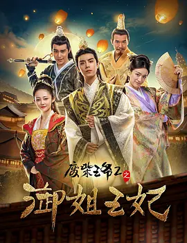 成人免费福利网站在线看