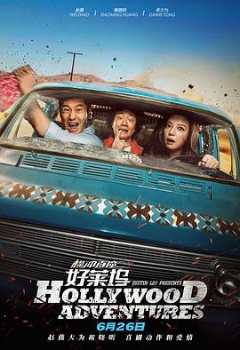 精品久久久久久亚洲