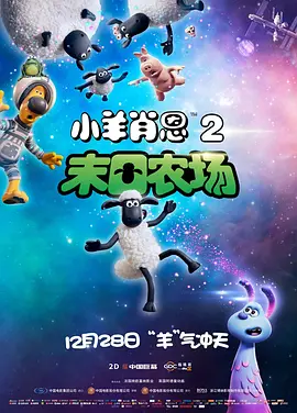 超碰最新上传