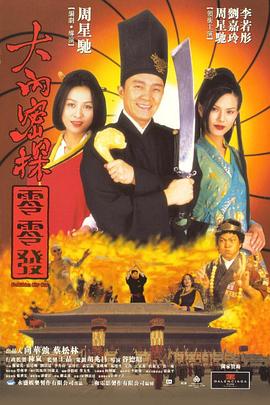 亚洲一区二区精品视频