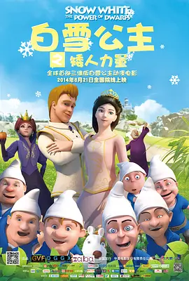 蜜桃一二三区