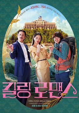 欧美日韩小视频