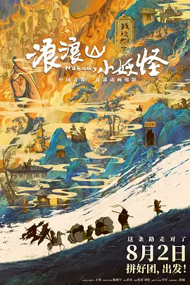 国产福利片在线观看