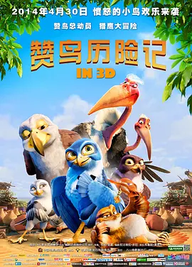 亚洲免费高清视频