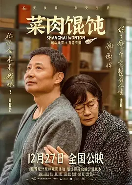精品国产一区二区三区久久久蜜臀