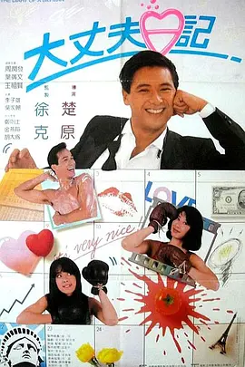 日韩免费av一区二区