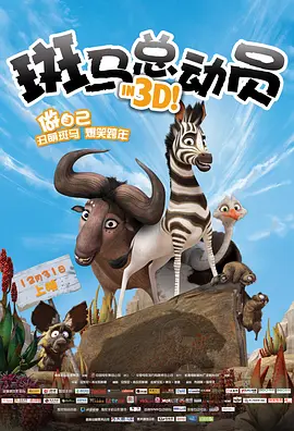 中文字幕 三上