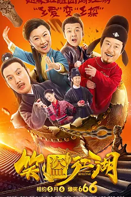 宣宣电影网最新版