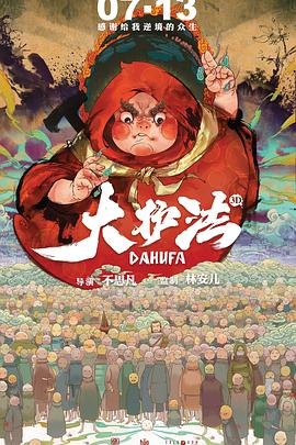 国产精品嫩草研究院成人