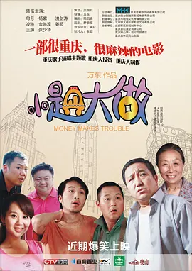 小妖精娇媚的呻吟乳