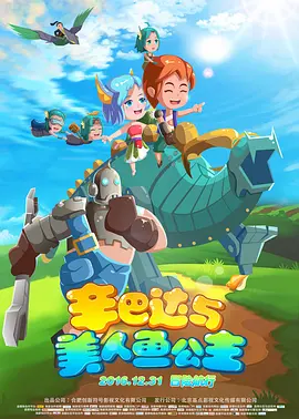 国产一区精品