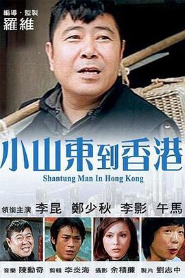 水母影院