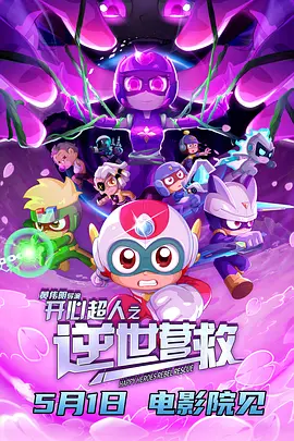 激情综合婷婷亚洲图片