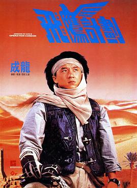 久久成人国产精品二三区