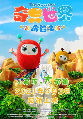 国产综合久久
